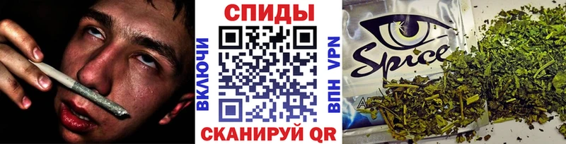 БУТИРАТ вода  цена   Асино 