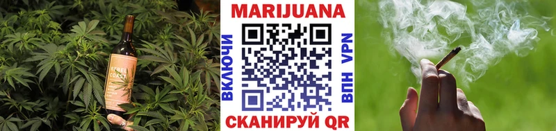 blacksprut tor  Асино  Еда ТГК конопля 