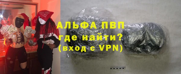 jwh Арсеньев