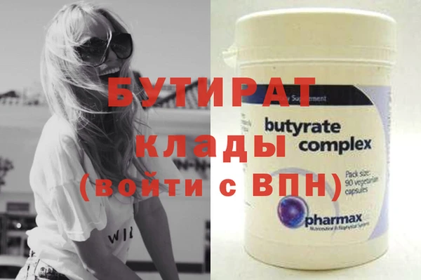 винт Аркадак