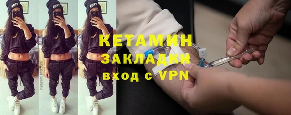 винт Аркадак