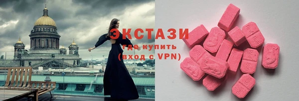 винт Аркадак