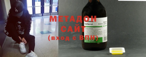 винт Аркадак