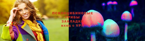 jwh Арсеньев