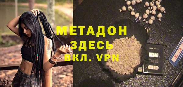 винт Аркадак