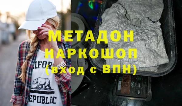 винт Аркадак