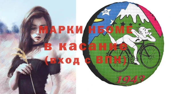 ECSTASY Кирсанов