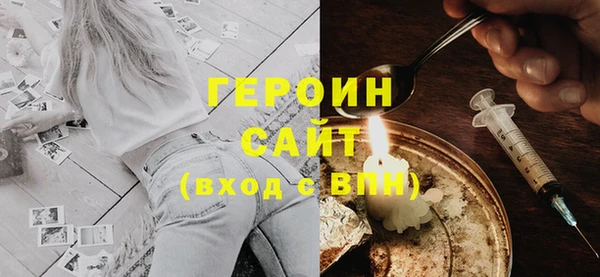 трава Карталы