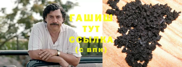винт Аркадак
