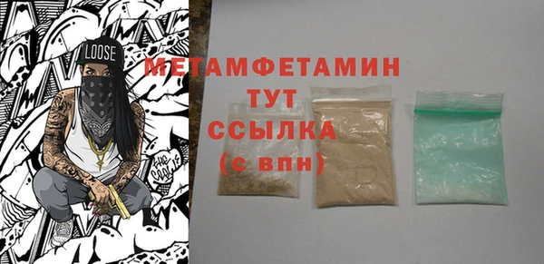 jwh Арсеньев