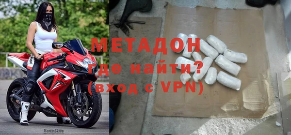 jwh Арсеньев