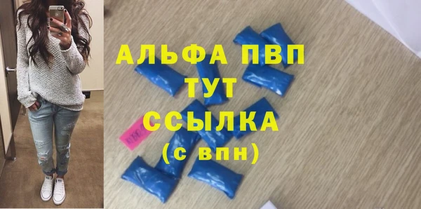 jwh Арсеньев