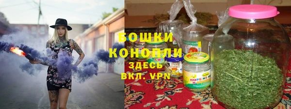 ГАЛЛЮЦИНОГЕННЫЕ ГРИБЫ Армянск