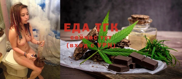 мескалин Касимов