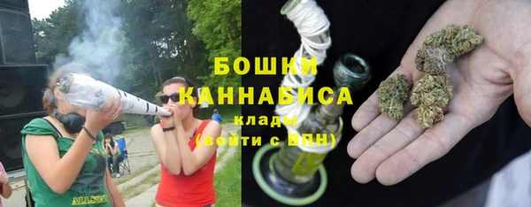 героин Карпинск